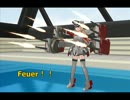 【艦これ】　暁型四姉妹の日常　十七　【MMD紙芝居】