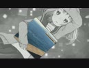 街風 feat.GUMI「音速ライン　ボカロカバー＆アレンジ：レアホースＰ」