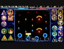 【LOV３】ミニマップを眺める全国対戦動画　第３戦【プラA】