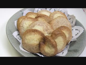 【228作】シンプル苺クッキー作ってみた【お菓子作成】