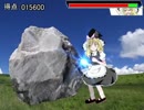 トレーニングするUDK.mp4