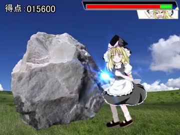 トレーニングするUDK.mp4