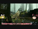 ｢Titanfall｣（ゆっくり実況）帰ってきたゆっくりのタイタン戦記　 part6