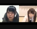 中３生主のくつしたちゃんが、fc2アダルトで年を誤魔化し配信