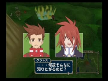 人気の クラトス ロイド 動画 16本 ニコニコ動画