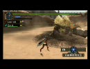 MHP2　二人で裸ラージャン　2/4