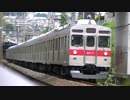 04K 8617F「準急 久喜」