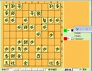 『24将棋実況』 R1945（3段） 居飛車穴熊 VS 四間飛車穴熊　