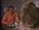 キャノンボール　（02/6）