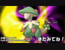 【ポケモンXY実況】「あ」で始まる技だけ使ってランダムマッチ！part5