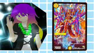 東方決闘札Part-4 一輪VS白蓮