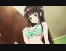 【高画質】大きい胸は好きですか？【ご注文はうさぎですか？】