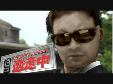 逃走中のハンターと化したたれぞう.oc