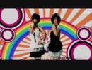 [Official MV] เขิน เขิน : Neko Jump [KamiKaze]