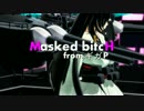 【MMD艦これ】扶桑姉さまに「Masked bitcH」を踊ってもらった　HD版30FPS