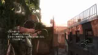 【実況】鈍感でも生き抜きたいラララ The Last of Us　Part16