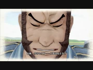 【実況】戦場のヴァルキュリア【part8】