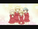 【ひだまりスケッチ】ハニカム・卒業編【MAD】Girl's spirit-オトメノキモチ-