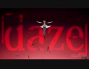 【daze】short ver.のPVでLyrics Ver.を流してみた【メカクシティアクターズ】