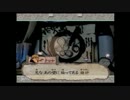 【実況】大神part６