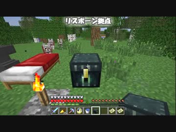 【Minecraft】地上なんて無かった 第71話