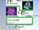 【実況】ミノルのポケモンカードGB2 その24【配信】