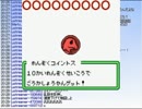 【実況】ミノルのポケモンカードGB2 その25【配信】