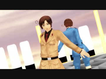 【APヘタリアMMD】伊兄弟でFINAL Judgment