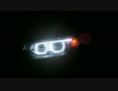 BMW ビジョンGT PV　✕　極黒のブリュンヒルデOP