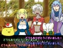 【オリジナル卓TRPG】にもじめるー・あとがき【SW2.0】