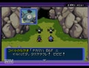 【暇つぶし実況】ポケモン不思議のダンジョン　赤の救助隊　part2
