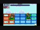 【ロックマンエグゼ6】ネット対戦005【マスターズクラス】