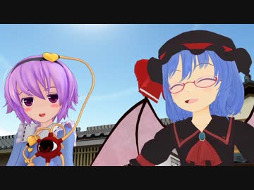 スカーレット姉妹のバイオハザード　リべレーションズ　PART6