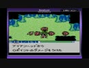 【実況プレイ】初見？風来のシレンGB版を普通にプレイ　part⑬