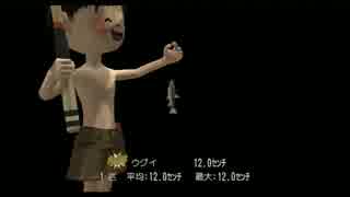 【実況】小4の愛娘にぼくなつ３をやってもらった！⑦
