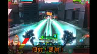 【縄張り争い】NeLISちゃん照射！照射！照射！照射！【4射目】