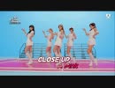 [K-POP] A Pink - M count BackStage (CLOSE UP) 20140515 (日本語字幕)