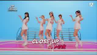 [K-POP] A Pink - M count BackStage (CLOSE UP) 20140515 (日本語字幕)