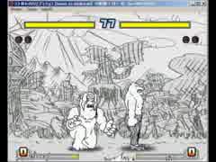 そのための、張り手【グリズリー部】