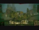 【WoT】カサカサ作戦【E 25】