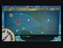 【艦これ】オヤジの5-3偵察【ゆっくり実況】