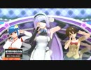 ドリームクラブ　ホストガールオンステージ　魔璃　ナオ　アイリ