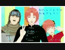 【MMD銀魂】夜兎兄妹でエンゼルフィッシュ【神威誕】