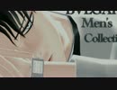 【進撃のMMD】エレン と 兵長 で 脳漿炸裂ガール (現パロPV風)