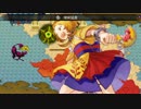 東方玄夢妖譚～乱 実況するんじゃない？　PART11