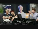 【EXO】140530 熱い瞬間 xoxo EXO EP4 2/3