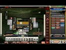 【実況あり】PCで麻雀格闘倶楽部 頂の陣を対局してみる【part19】