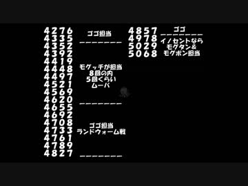 【5219歩】FF6 極限低歩数攻略 part14【ゆっくり実況】