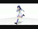 全力疾走モーションのテスト