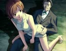 【河原崎家の一族2】鬼畜M男がエロい洋館を再び潜入捜査　part32【実況】